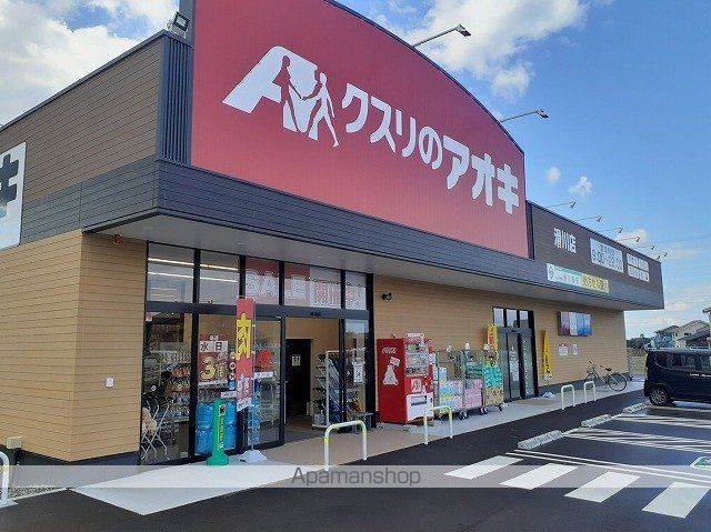 ヴィラ・ブリーズIIIの周辺写真