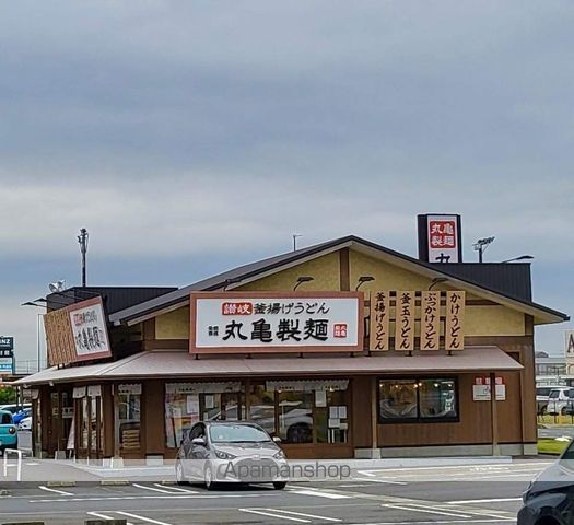 グリーンM1の周辺写真
