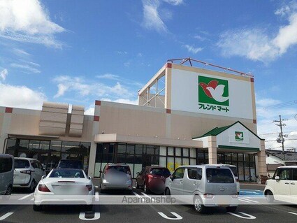 イースト・メゾン[2LDK/64.01m2]の周辺3