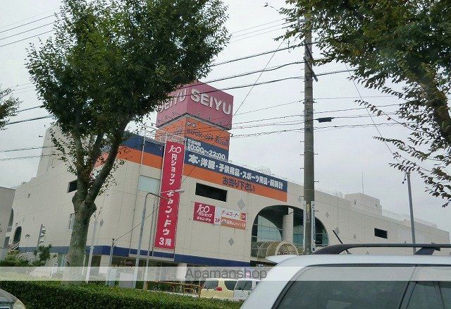 エリュシオン竜美ヶ丘の周辺写真