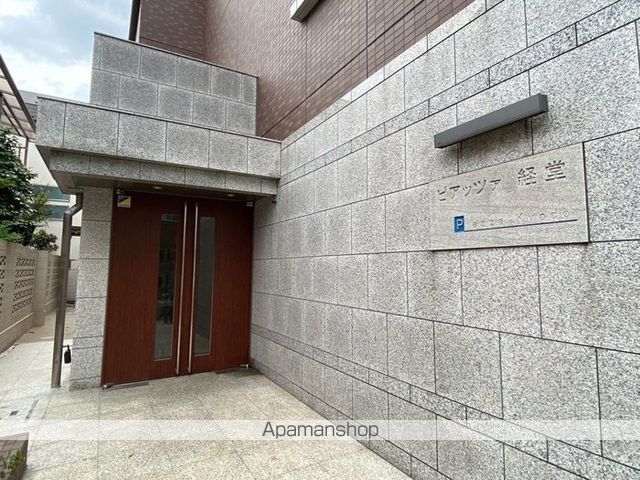 ピアッツァ経堂の玄関写真