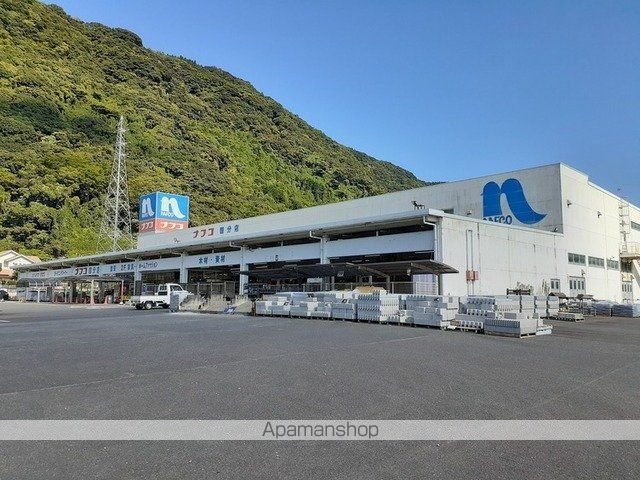 グランツ ブルーメMの周辺写真