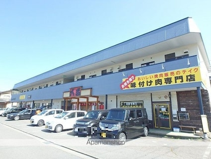 Ｖ・Ｓ・Ｈ橘[2K/33m2]の外観2