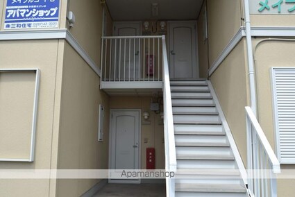 メイプルコートＢ[1LDK/42.25m2]の共用部1