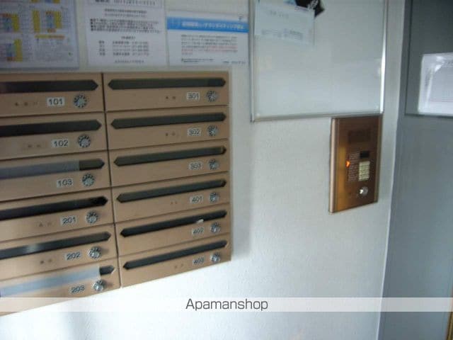 クリスタルハイツRIIのその他写真