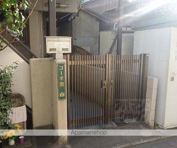 コーポ東山の玄関写真