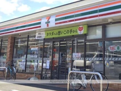 レオパレスフォレスタ[1K/20.28m2]の周辺9