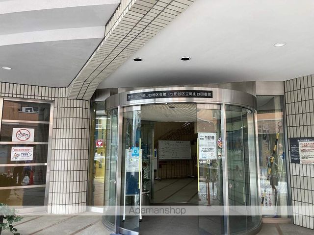 KDXレジデンス尾山台の周辺写真
