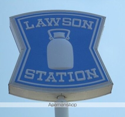 レオパレスＧＩＮＧＡ[1K/19.87m2]の周辺3