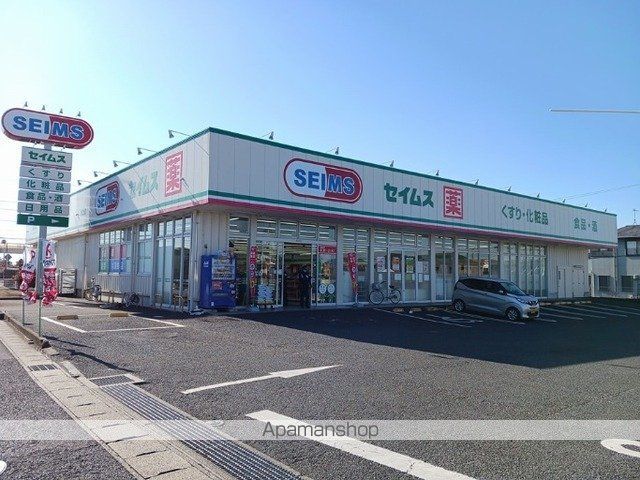 KouwaIの周辺写真