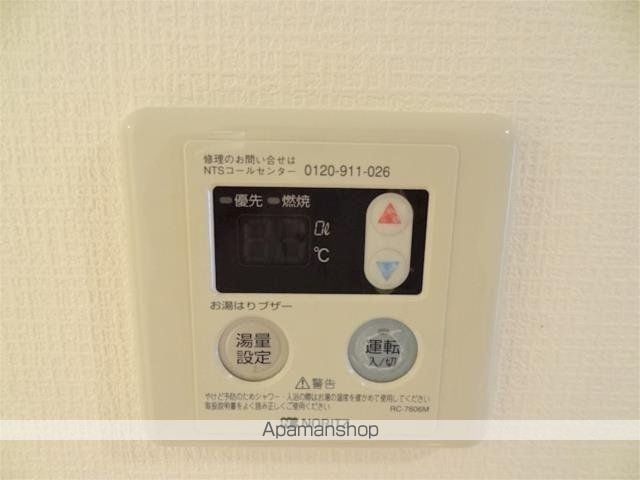 エスポアールの内装写真