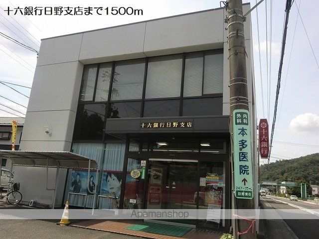 クリア ストリームの周辺写真