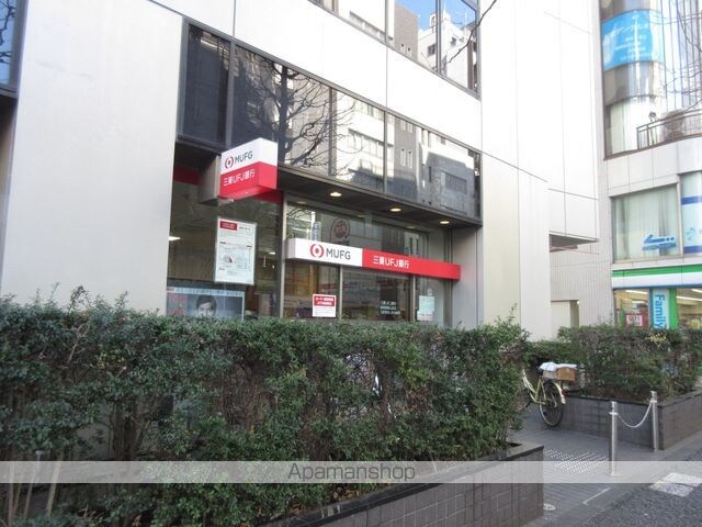 ザ・パークハビオ新宿[1R/25.12m2]の周辺1