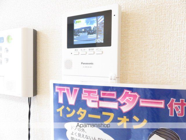 グランドゥールBの内装写真