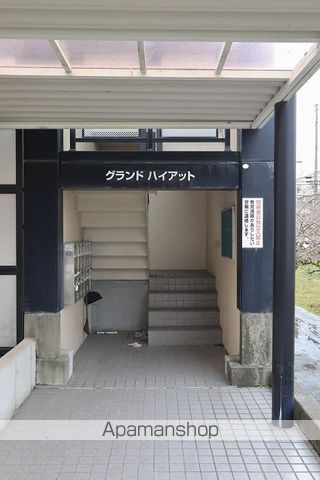 グランドハイアットのその他写真
