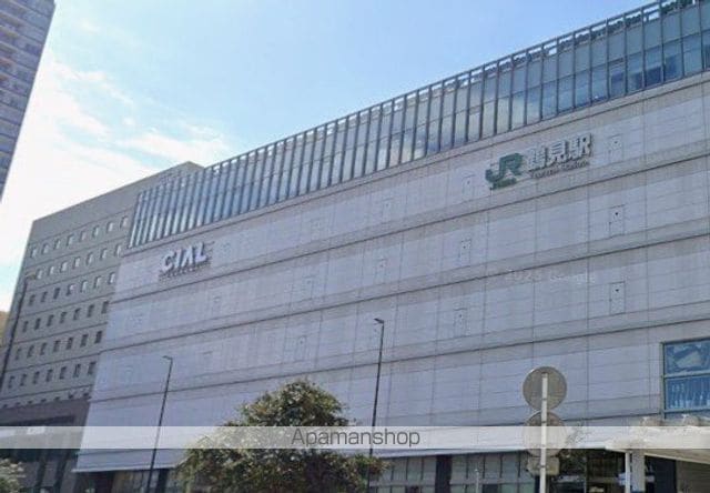 SHOKEN RESIDENCE横浜鶴見IIの周辺写真
