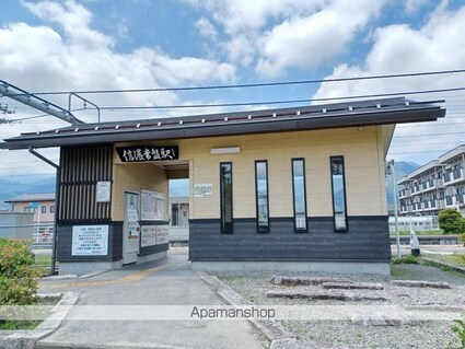 シャーメゾン大町Ａ・Ｂ[1LDK/42.6m2]の周辺2