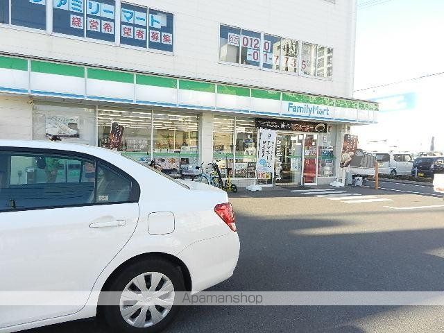 サニーコート安倍の周辺写真