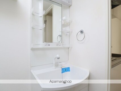 Ｒｅｓｉｄｅｎｃｅ　Ｉｍａｉｋｅ[1K/21.9m2]の洗面所