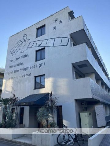 Ｇ　ＡＰＡＲＴＭＥＮＴ[1R/16.24m2]の外観2