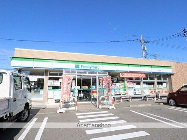 エスパーダ Bの周辺写真