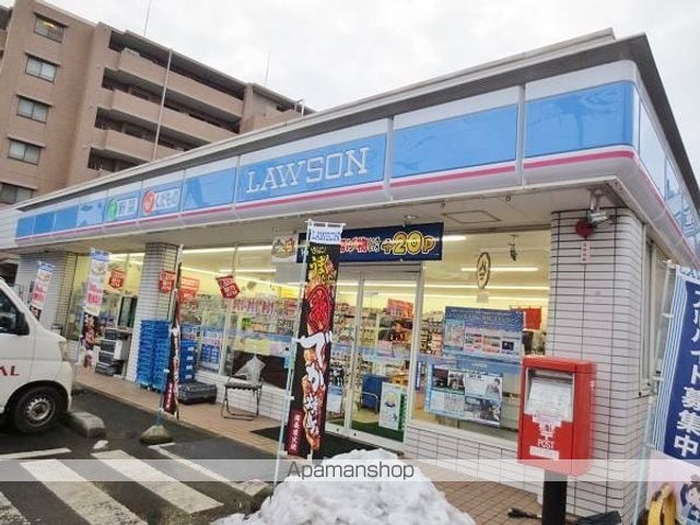 ロール・ブラン川口元郷の周辺写真