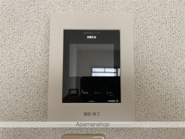 ロイヤルヒルズ片桐の内装写真
