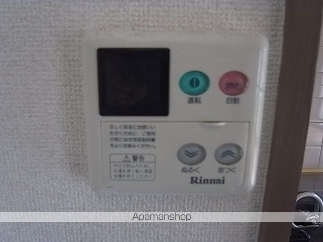 サンコート柳橋の内装写真