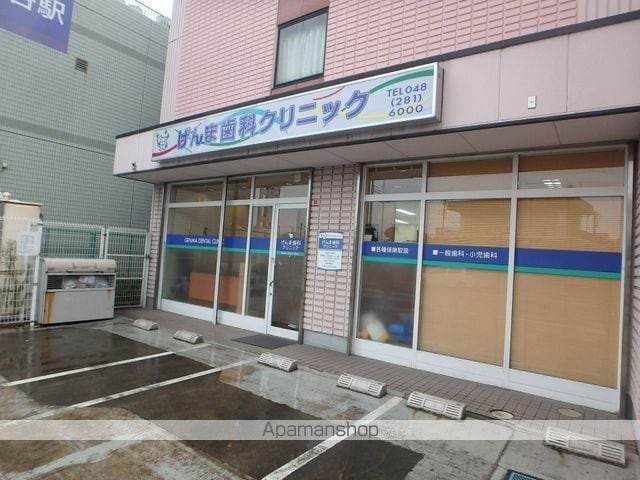 大誠ハイツの周辺写真