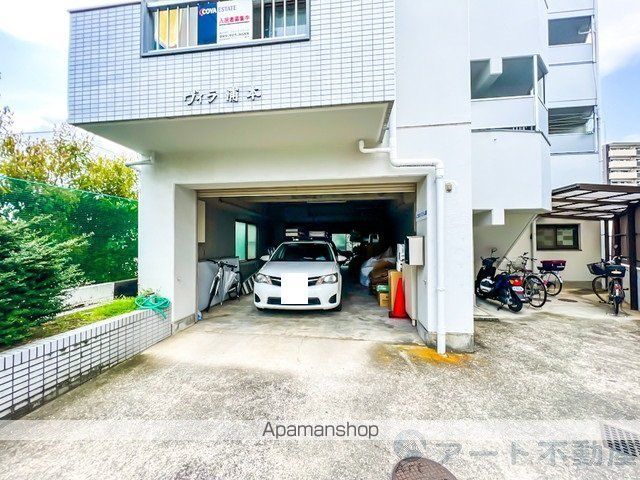 ヴィラ浦本のその他写真