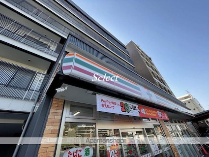 レオパレスフォレスタ磯子[1K/19.87m2]の周辺8