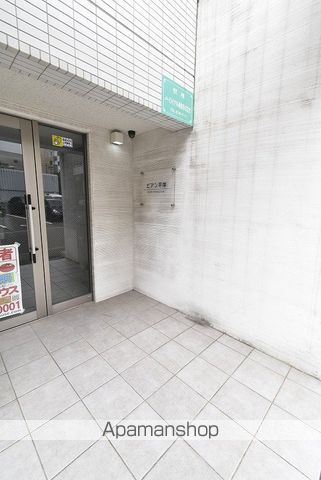 ビアン平岸の玄関写真