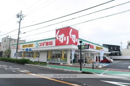 コンフォール[1R/21m2]の周辺3