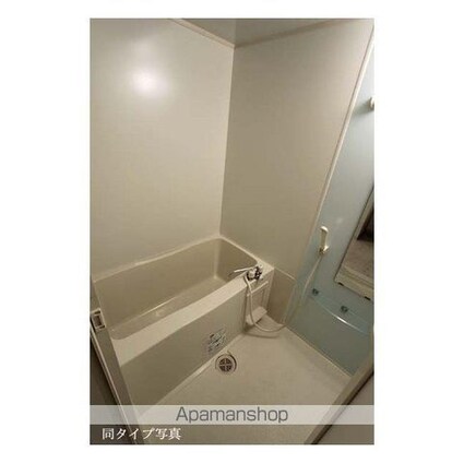 コンフォリア駒澤[1DK/32.47m2]のバス