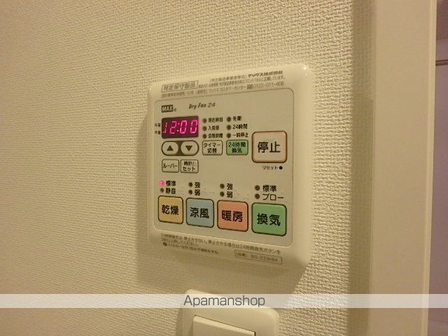 RJRプレシア南福岡のその他写真