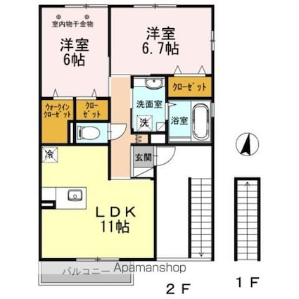 スプランドゥール[2LDK/58.81m2]の間取図