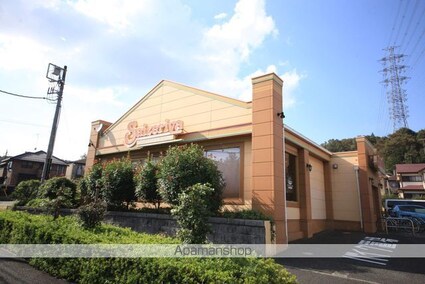 アンビシャス[1K/23.02m2]の周辺1