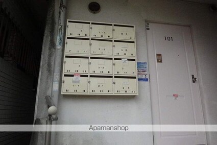 塚ノ原マンション[1K/21.84m2]のロビー