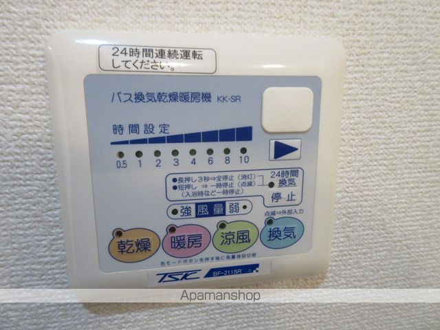 イーストコートの内装写真