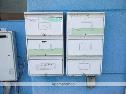 タカギハイツ豊丘Ａ・Ｂ[2DK/37.6m2]の共用部1