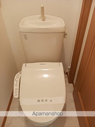 グレイス・コンフォール[1LDK/46.49m2]のトイレ