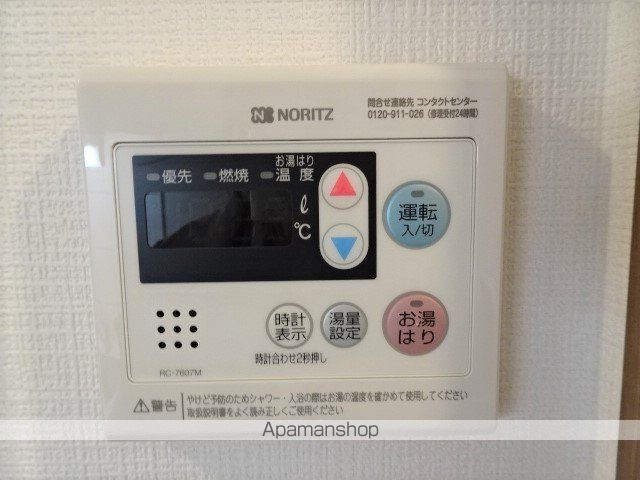 エスリード大阪梅田WESTの内装写真