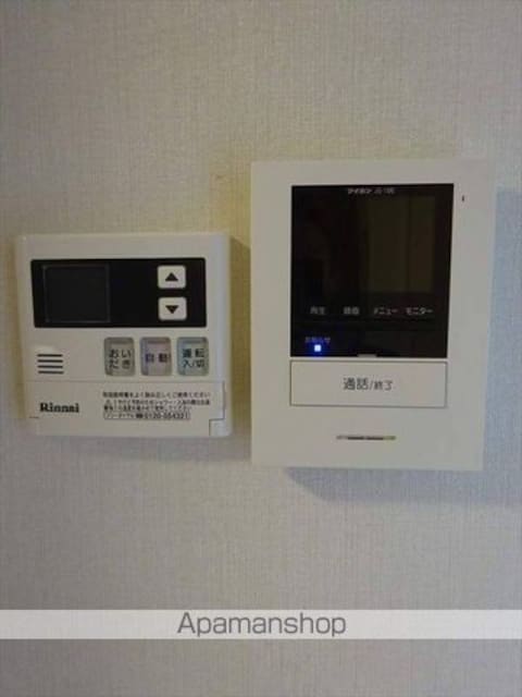 リアンメゾン冬野[1LDK/49m2]のセキュリティ