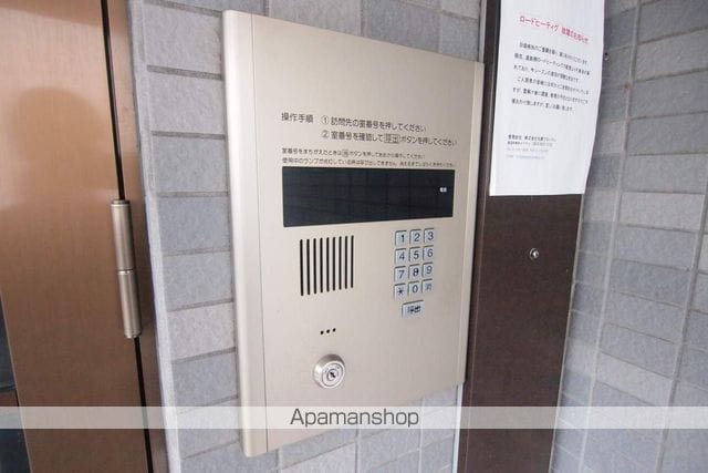 パークヒルズ東札幌のその他写真