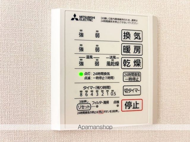 エクラノーブルの内装写真