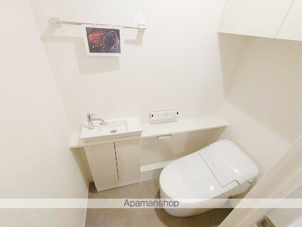 アルビネス田中町[1LDK/42.03m2]のトイレ