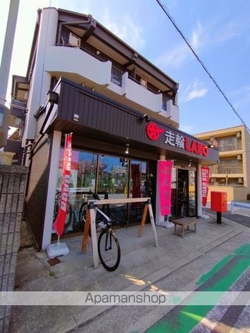 メゾンK2の外観写真