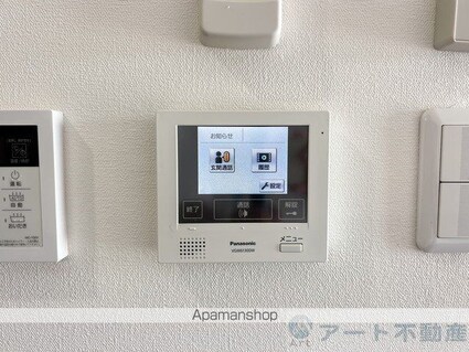 フォレスト・グランテラス[1R/24.8m2]の内装8