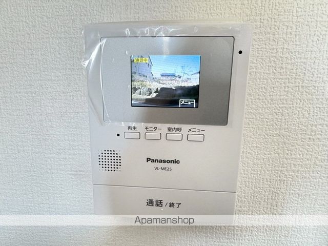 サンスポットK-10 Nの内装写真