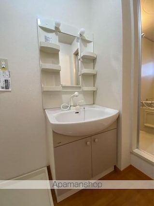 メゾンパークスＣ[2LDK/53.76m2]の洗面所